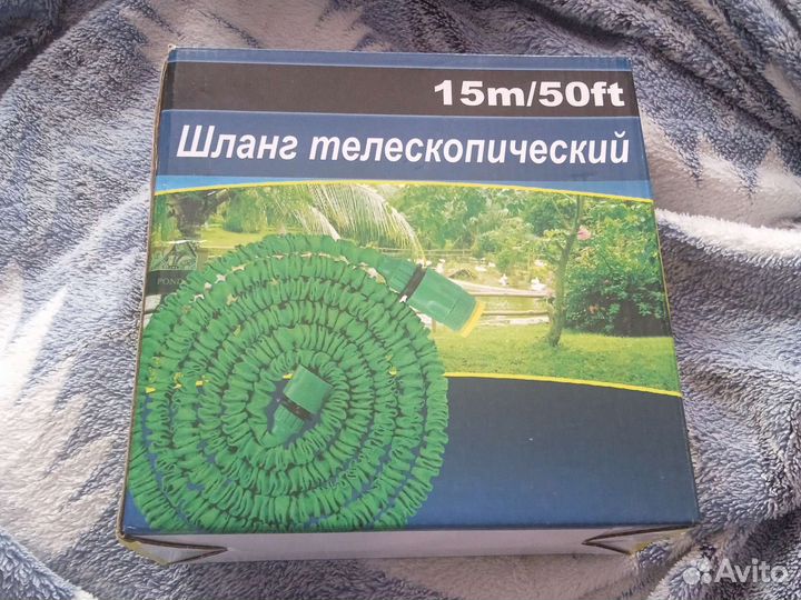 Садовый инструмент