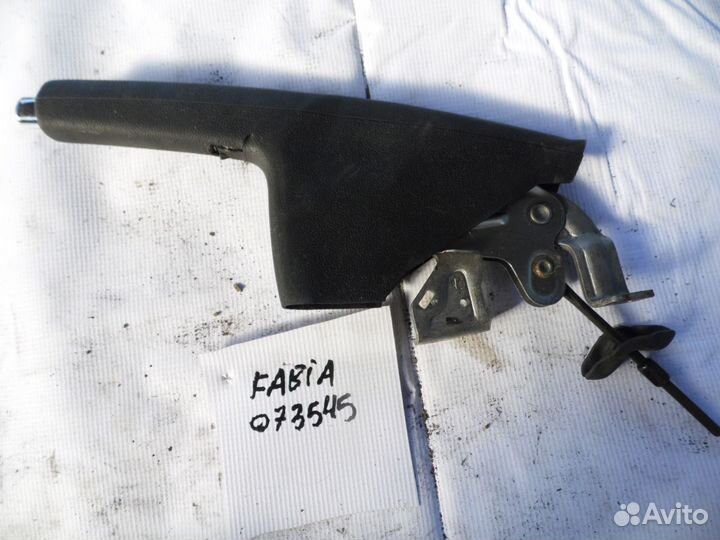 Рычаг стояночного тормоза Skoda Fabia 2007-2015