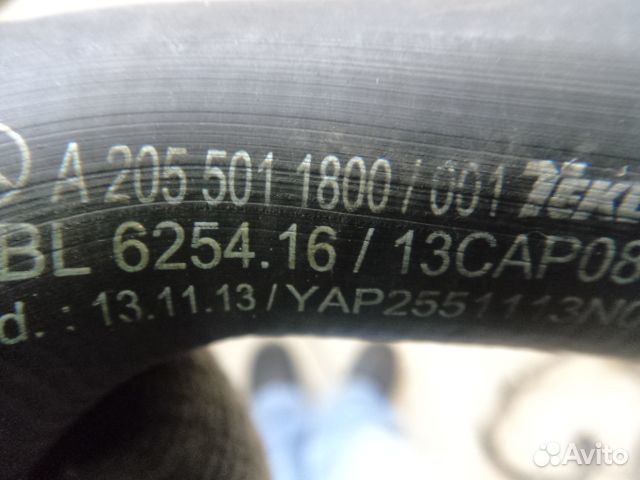 Патрубок системы охлаждения Mercedes C-Class W205