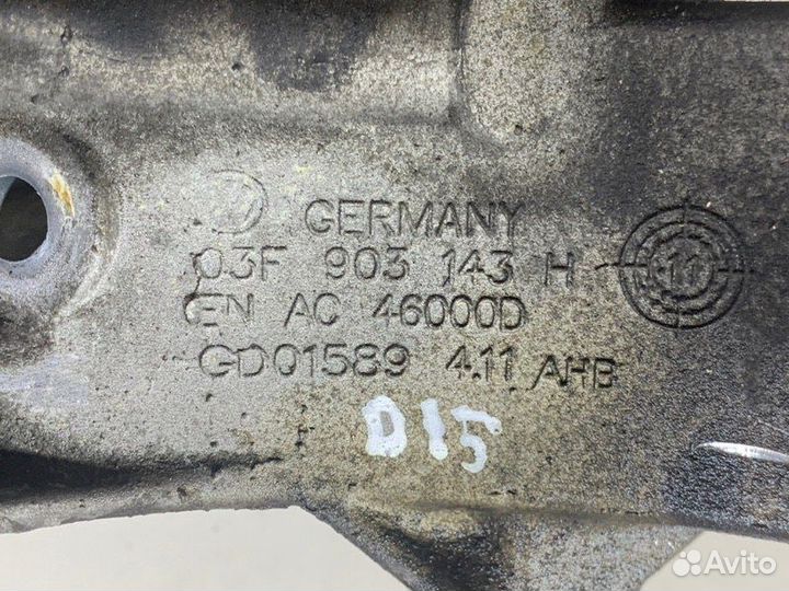 Кронштейн генератора Skoda Rapid CBZ