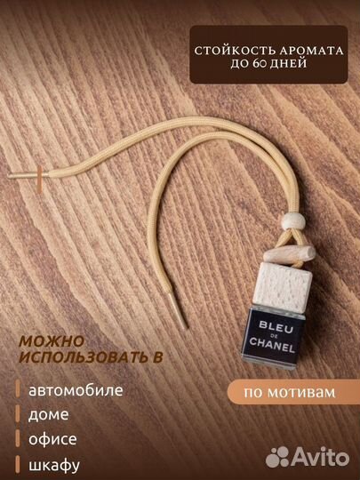 Подарочный набор для мужчин на день рождения