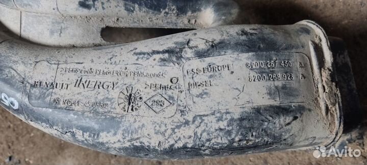 Renault Megane II 2003-2009г Топливная система