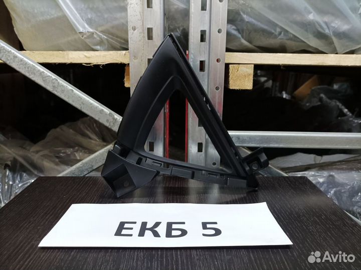 Окантовка противотуманной фары правая Rio 4 FB 202