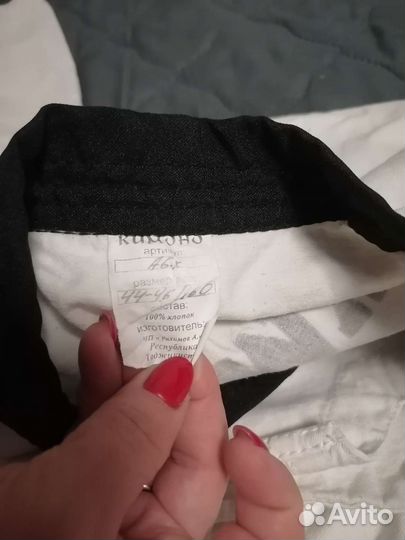 Кимоно для тхэквондо