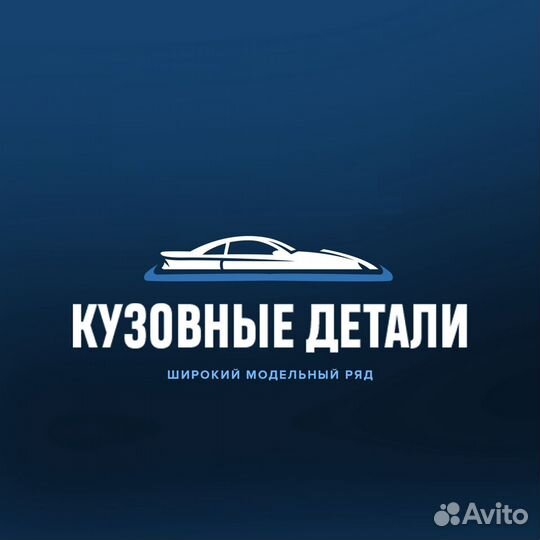 Капот Hyundai ix35 в цвет