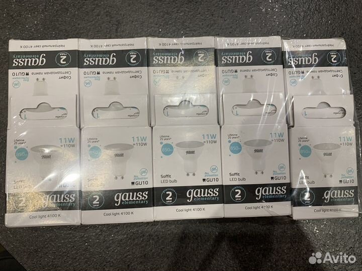 Светодиодные лампы