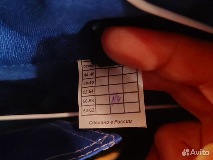 Рабочий костюм, 56-58, рост 170-176