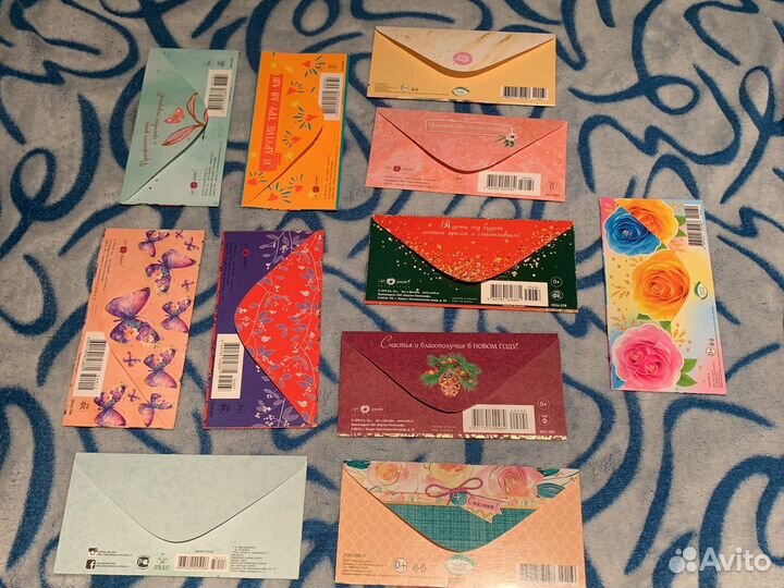 Подарочные конверты