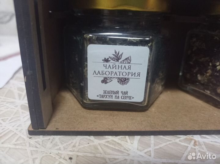 Чайный подарочный набор