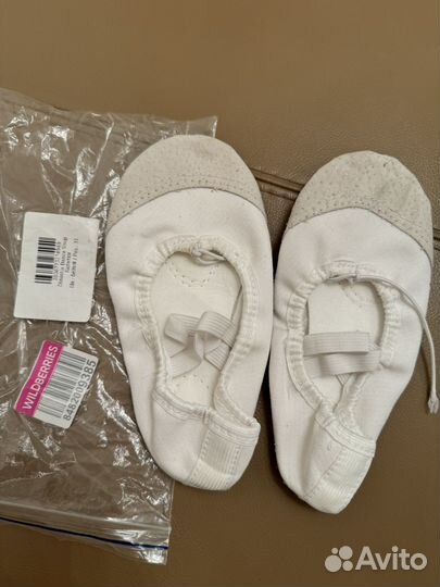 Балетки 31 размер, ботинки демисез Котофей 33