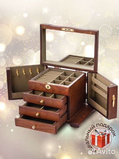 Новый Сундук-шкатулка для украшений