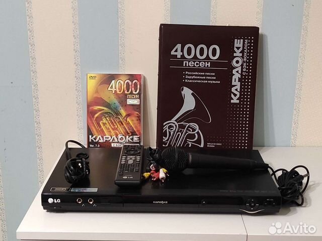 DVD-плеер с караоке LG DKS-9000 купить в Новосибирске | Электроника | Авито