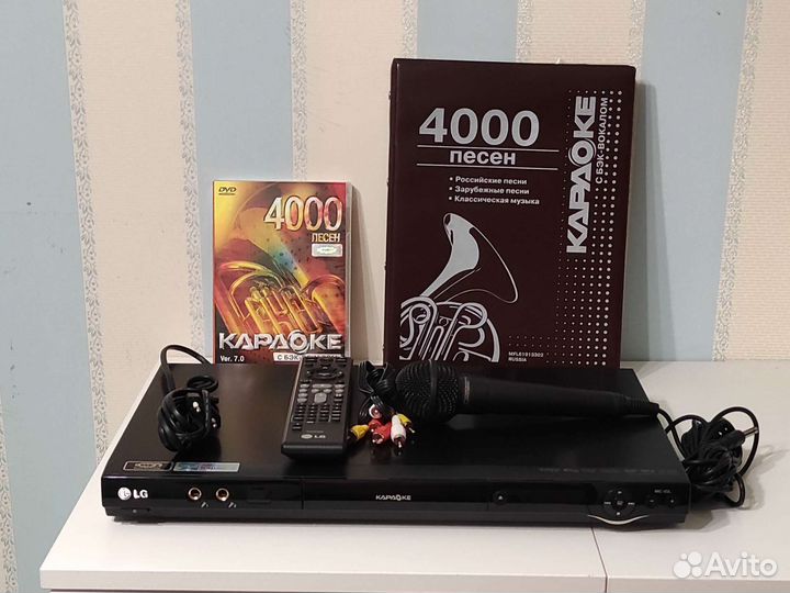 DVD-плеер с караоке LG DKS-9000