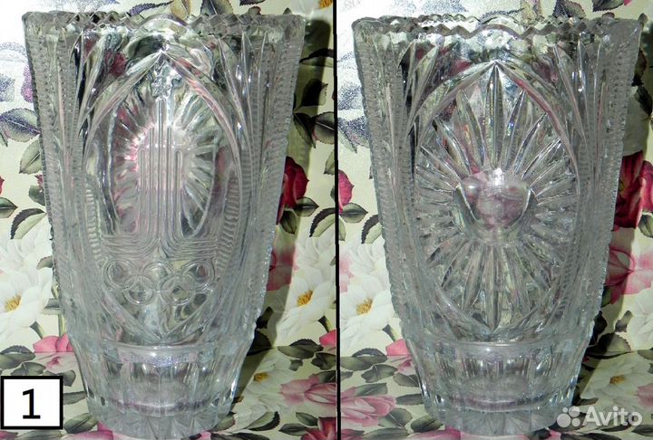 Посуда. СССР Стекло Хрусталь