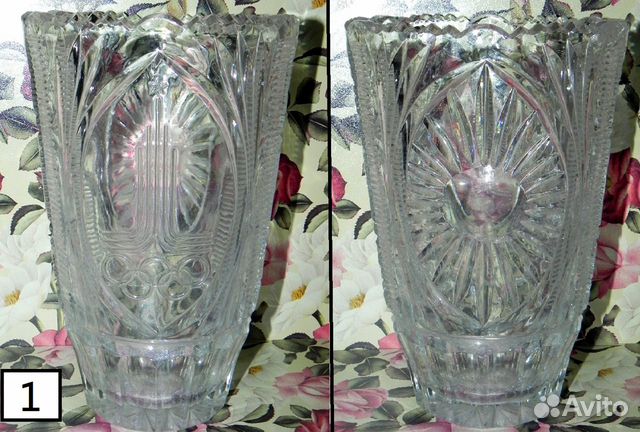 Посуда. СССР Стекло Хрусталь