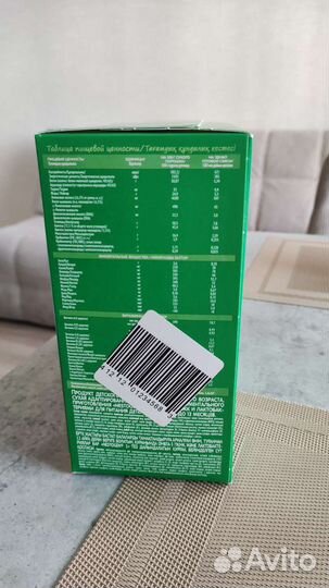 Сухая молочная смесь с рождения