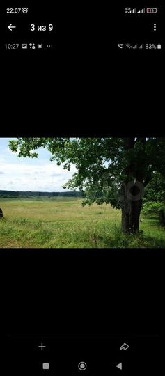 Участок 16,7 га (СНТ, ДНП)