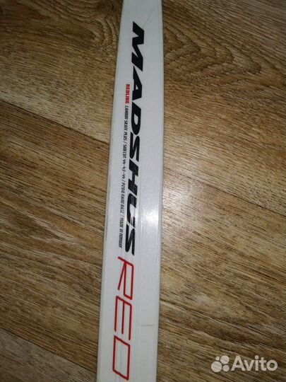 Беговые лыжи madshus redline