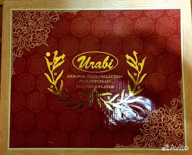 Продаётся сервиз