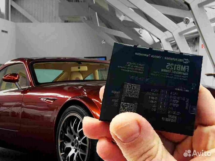 Настройка Glonass, GPS трекеров для транспорта