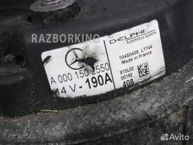 Генератор Мерседес W163 ML