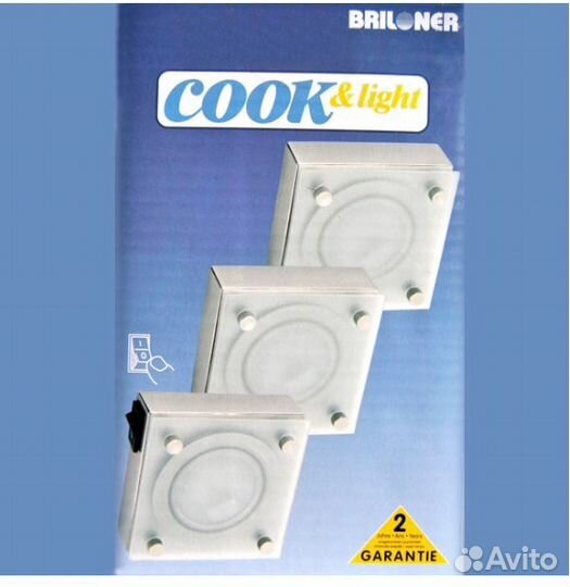 Светильник