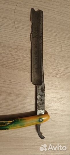 Винтажная опасная бритва ERN'S Original