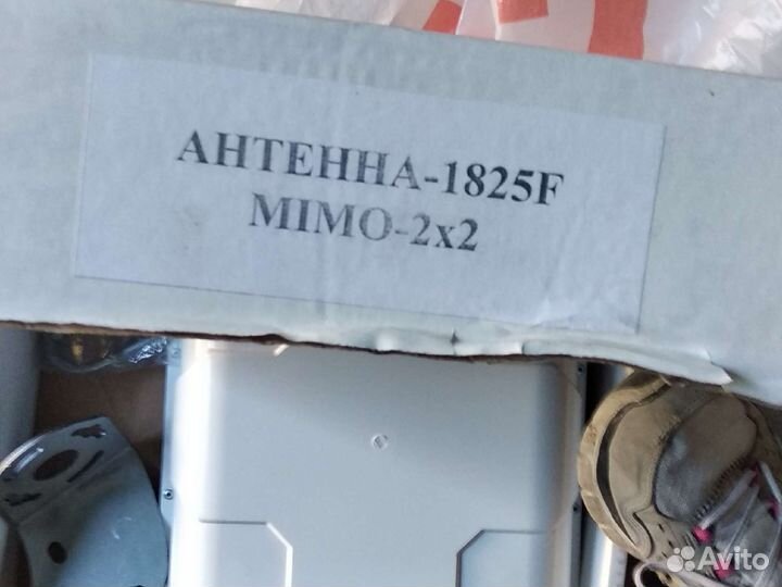 Антенна усиления сигнала интернета 1825F