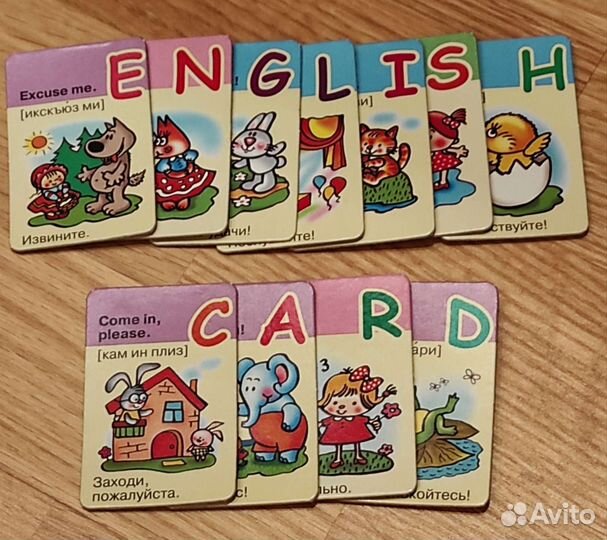 Магнитная азбука английский язык