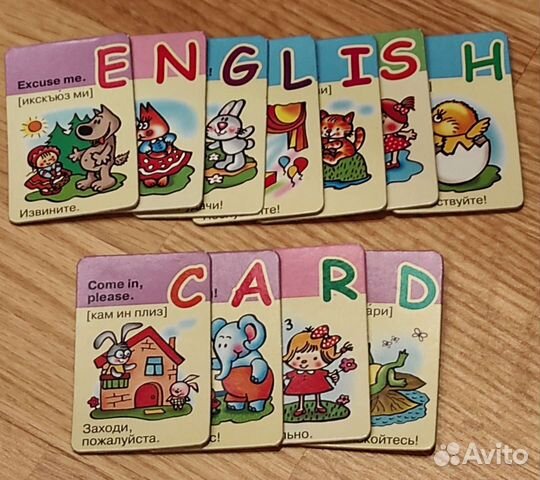 Магнитная азбука английский язык