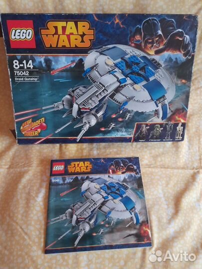 Lego Star Wars 75042