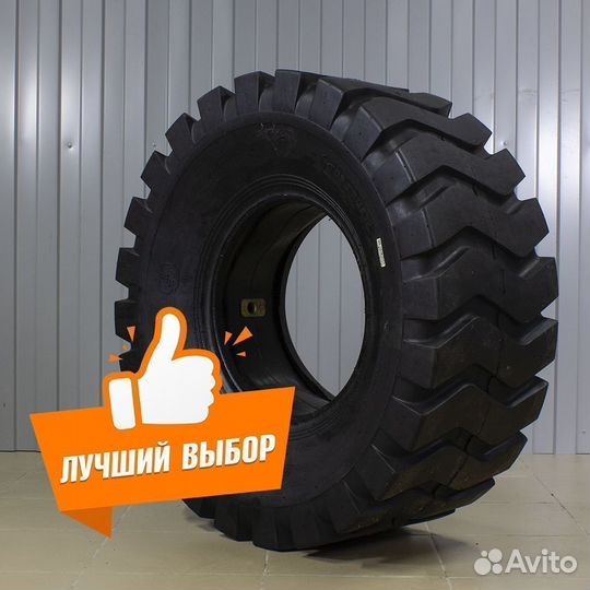 Спецшина TOP trust 16/70-20 E3/L3 TT