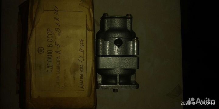 Датчик тахометра Д-5