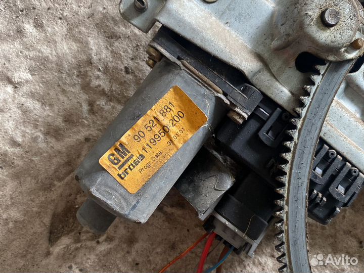 Стеклоподьемник передний левый Opel Astra G