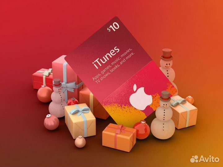 Карта пополнения iTunes, AppStore