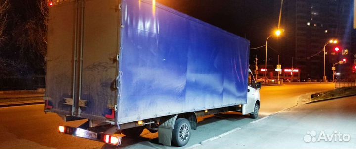 Вывоз мусора