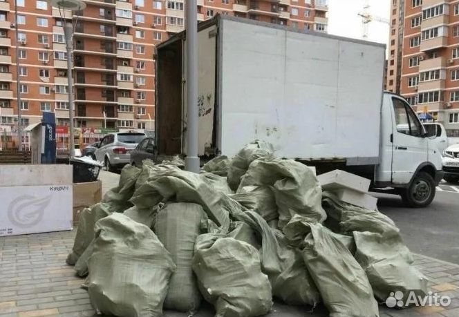 Вывоз мусора