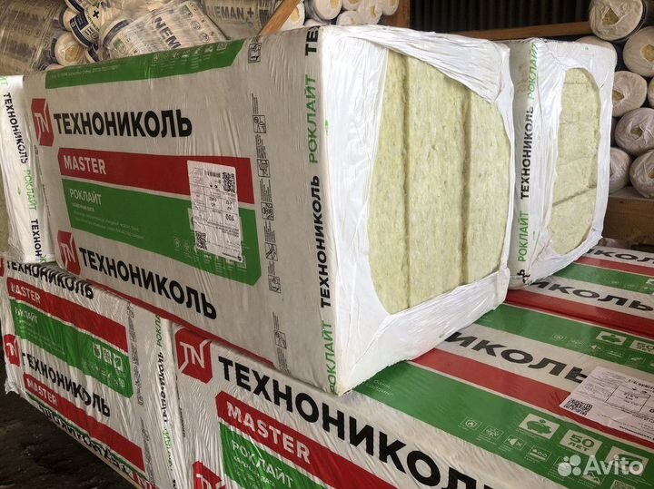 Утеплитель Роклайт 100мм