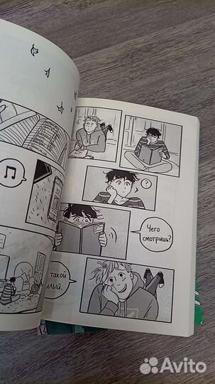 Heartstopper с замиранием сердца 1 и 2 часть