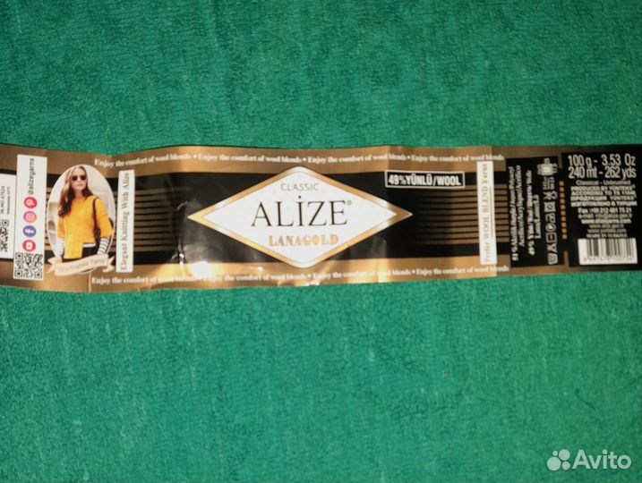 Тёплый шарф-змея ручной работы