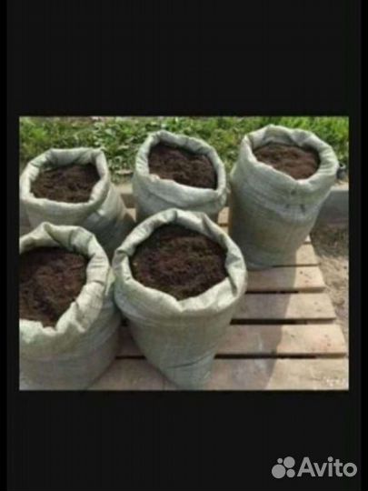 Удобрения коньские наоз