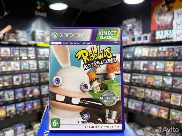 Игры для Xbox 360: Rabbids: Alive & Kicking