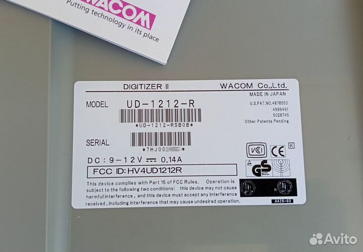 Графический планшет Wacom UltraPad UD-1212-R