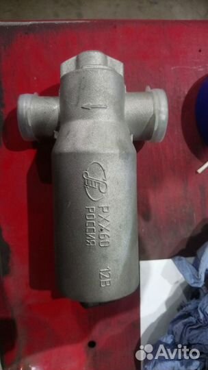 Регулятор холостого хода рхх60. газ, УАЗ