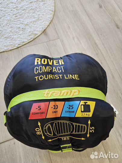 Спальный мешок Tramp (зимний)