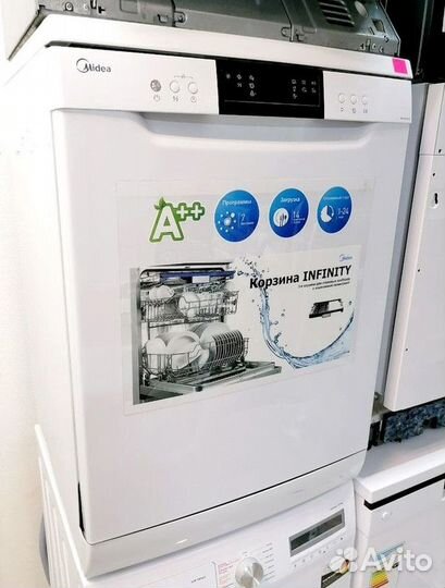 Ремонт посудомоечных машин