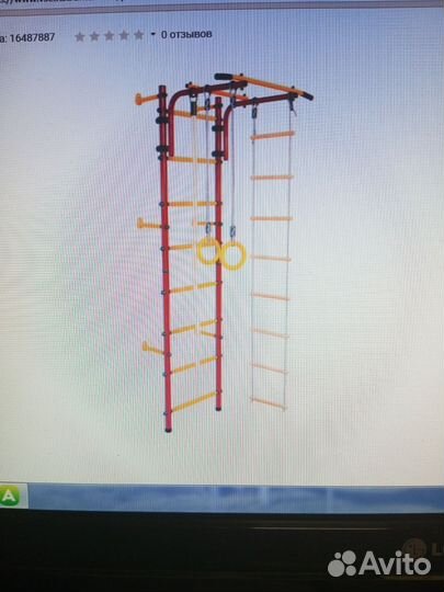 Детский спортивный комплекс для дома