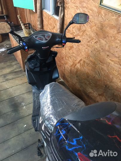 Vento corsa 150cm3