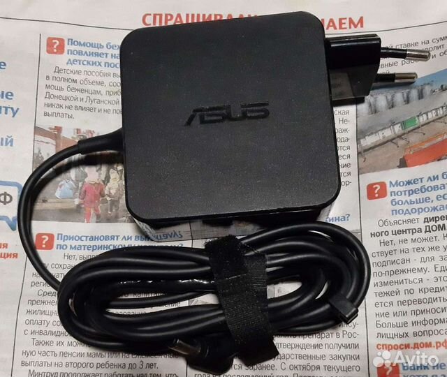 Адаптер Asus W15-065N1B 19V 3.42A 65W, зарядка