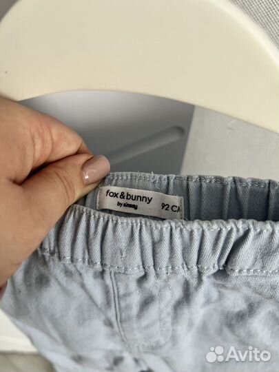 Рубашка и штаны